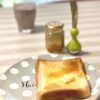 7月のカード請求、ヤッタネ節約！・・マヌカハニー朝食で優雅に健康(´艸｀*)