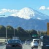 高速からの富士山は叶わぬ夢・さとふる初挑戦