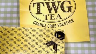 日本で買えないTWGの紅茶って、なんて読むの？コットンティーバッグは初めて